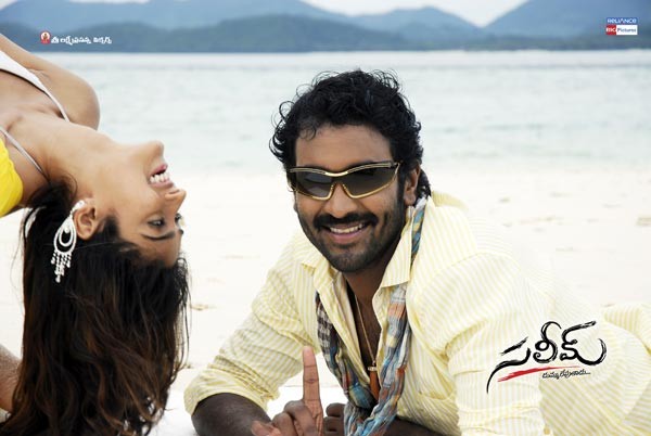 Saleem Movie Stills - Vishnu, ileana - 6 / 15 photos